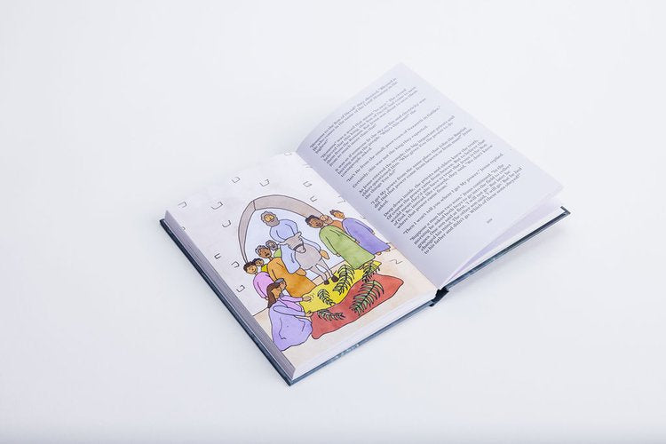 The Gentle King: The Gospel of Matthew